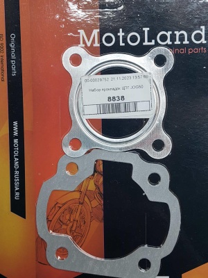 3a995e9c-10c1-4cd5-a0c9-0e6bf7e0cd47