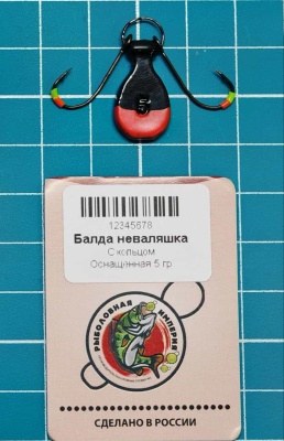 69d55695-10f8-44b5-93b0-ed1a3c3f889f