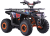 bse_XT_1U_orange_2 (1)