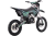 EX125_RiftGreen_3