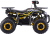 bse_XT_1U_yellow_1