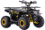 bse_XT_1U_yellow_2