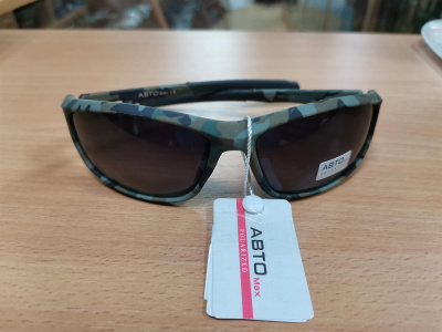 78b6454d-850d-8109-a6ed-c96b4835cc9b