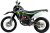 bse_z6_neon_track_4