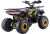 bse_XT_1U_yellow_3