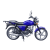 moped-racer-rc50-alpha-siniy-110-tspg-153fmh000-600x600-e5d