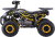 bse_XT_1U_yellow_4