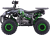 bse_XT_1U_green_4