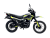 Racer_RC300B-F_Panther_PRO_19-Photoroom