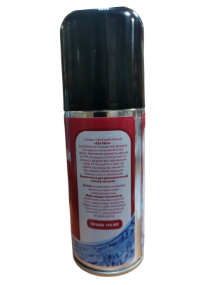 2026-02-23 12-33-49