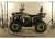 atv-armis-200-4
