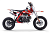 kids_power_110_kids_power_110