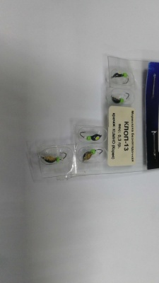 WhatsApp Image 2024-10-24 at 13.03.46 (1)