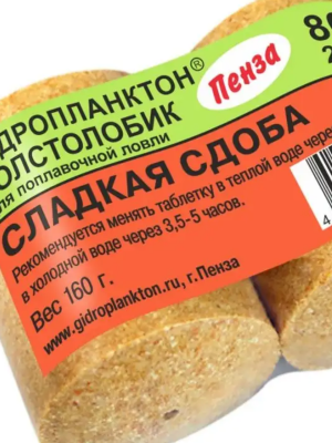 Без названия (5)