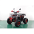 FreeLander PRO125 XTS red 5-1600