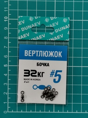 2026-05-12 15-19-42