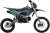 EX125_RiftGreen_1