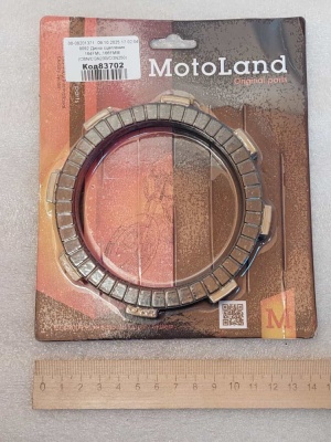 photo_5474603454694554878_y