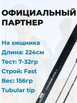 Без названия