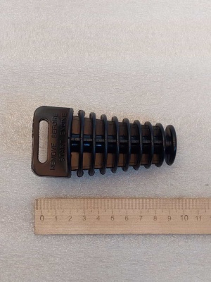 photo_5190474261209414333_y