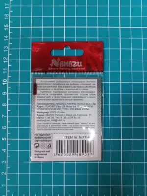 photo_3_2025-10-30_12-02-40