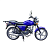 moped-racer-rc50-alpha-siniy-110-tspg-153fmh000-600x600-e5d (1)