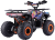 bse_XT_1U_orange_3