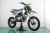 MX green 1 MX green 1