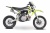 progasi-smart-150-pitbike-5-1200x800