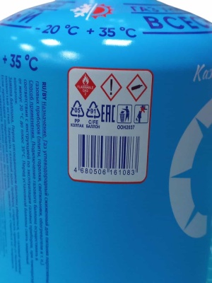 photo_1_2025-11-01_16-32-13