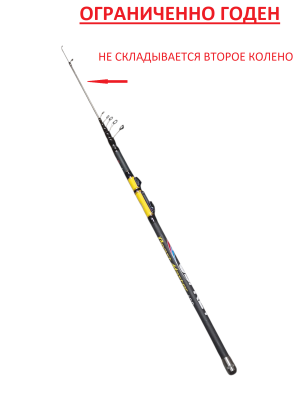 2026-03-10 17-00-05