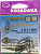 IMG_20260103_143923