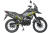 00000023723-001